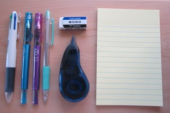 mujicard.php