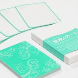mujicard.php